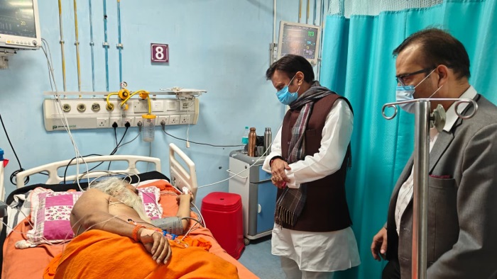 ramvilas vedanti maharaj 21549