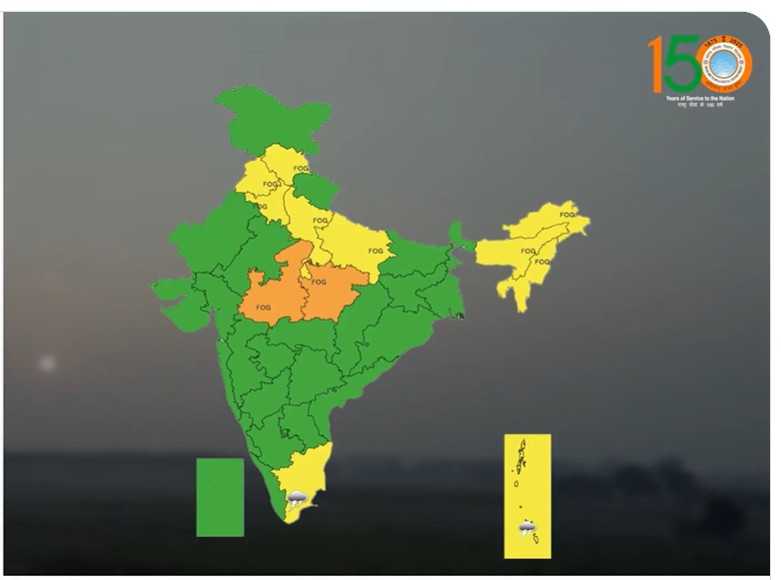 16 December 2025 weather