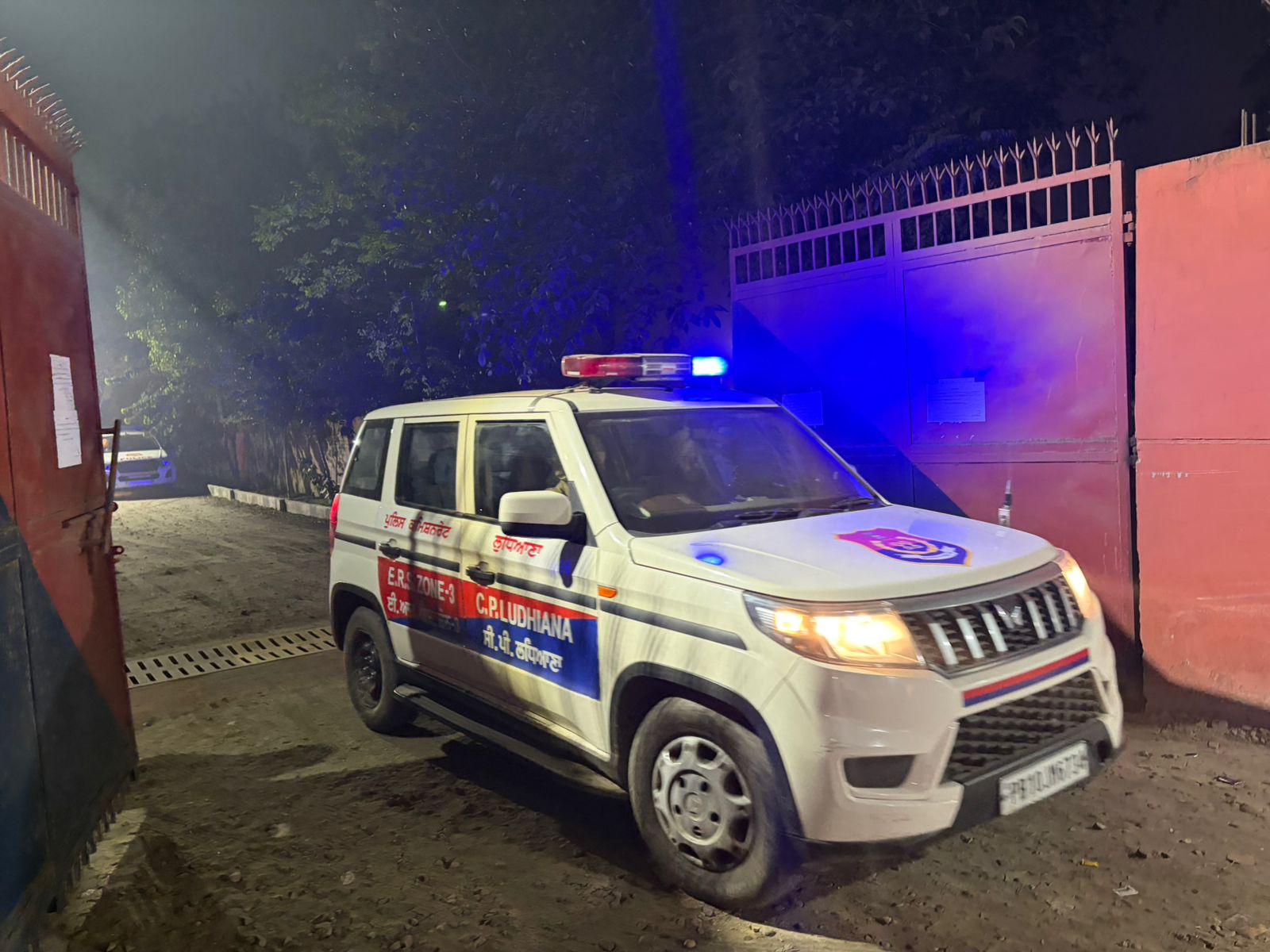 WhatsApp Image 2025-12-16 at 10.01.06 PM (1)