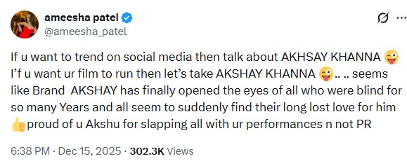 WhatsApp Image 2025-12-16 at 3.35.28 PM