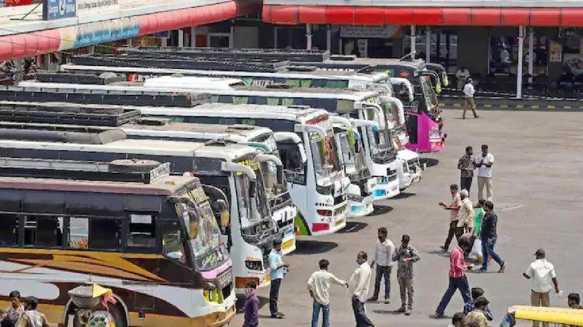 amritsar_bus_stands