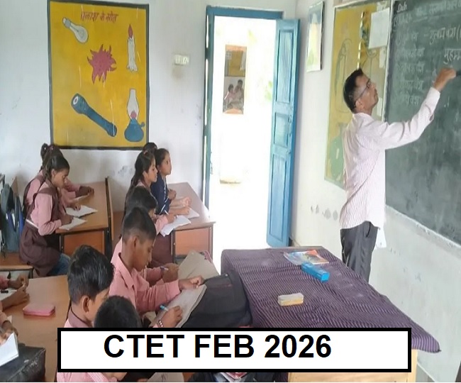 CTET 2026
