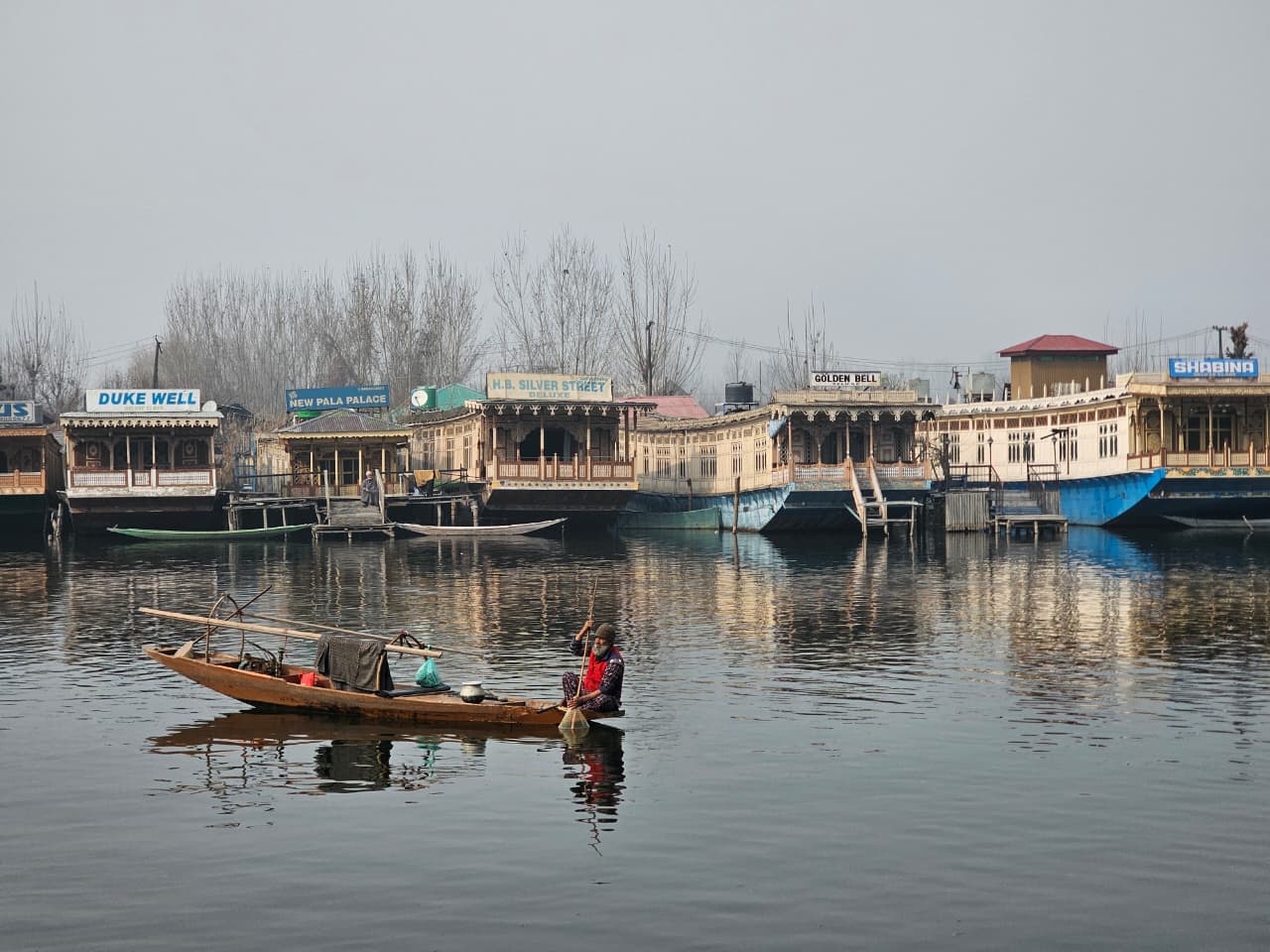 WhatsApp Image 2025-12-12 at 16.39.14