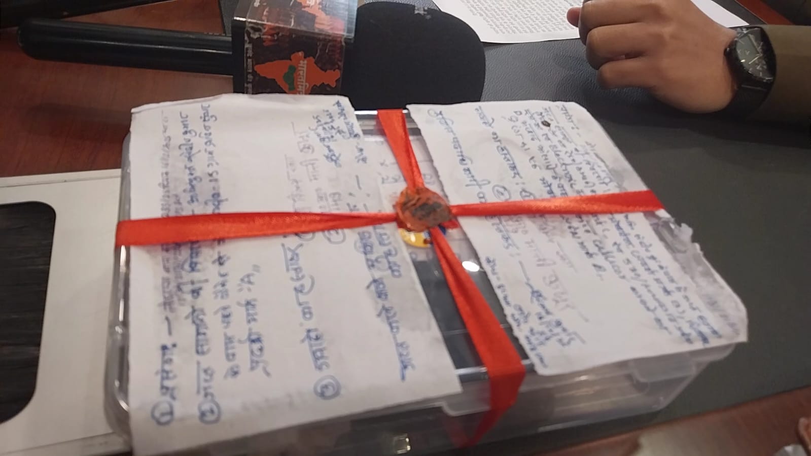 WhatsApp Image 2025-12-17 at 3.36.12 PM