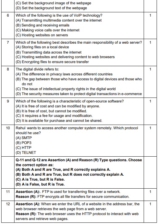 computer application sample paper 2