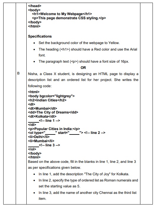 computer application sample paper 4