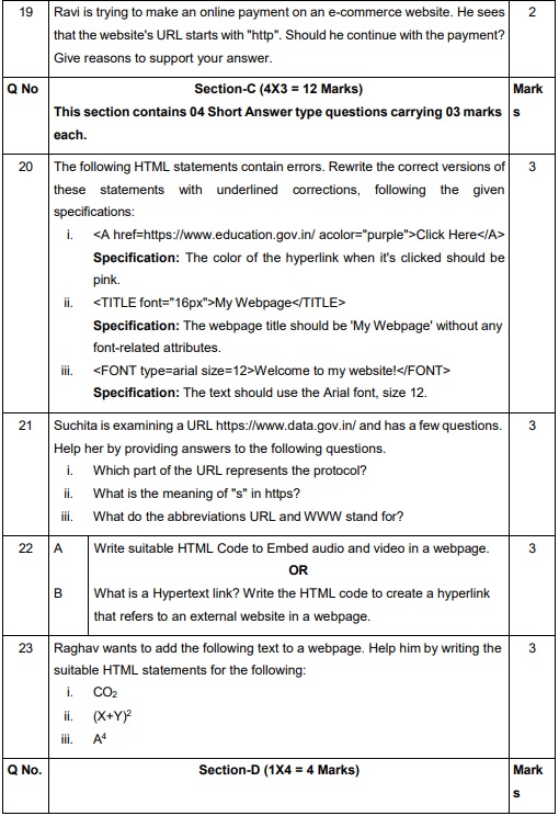 computer application sample paper 5