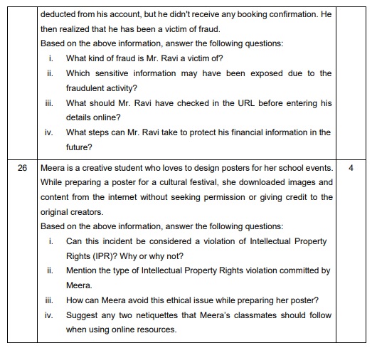 computer application sample paper 7