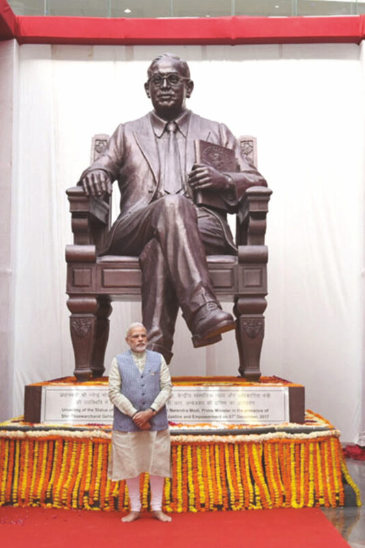 Dr.-Bhim-Rao-Ambedkar