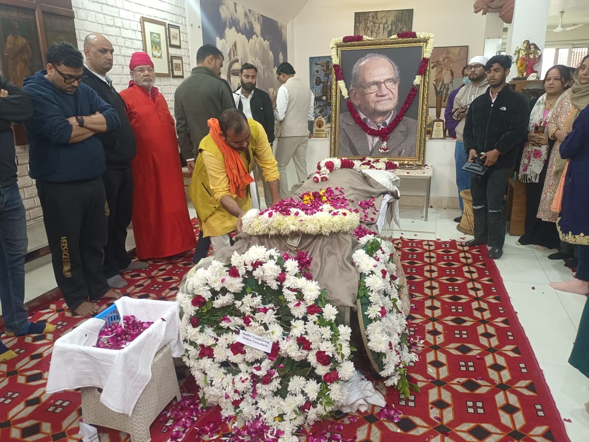 WhatsApp Image 2025-12-18 at 12.15.26