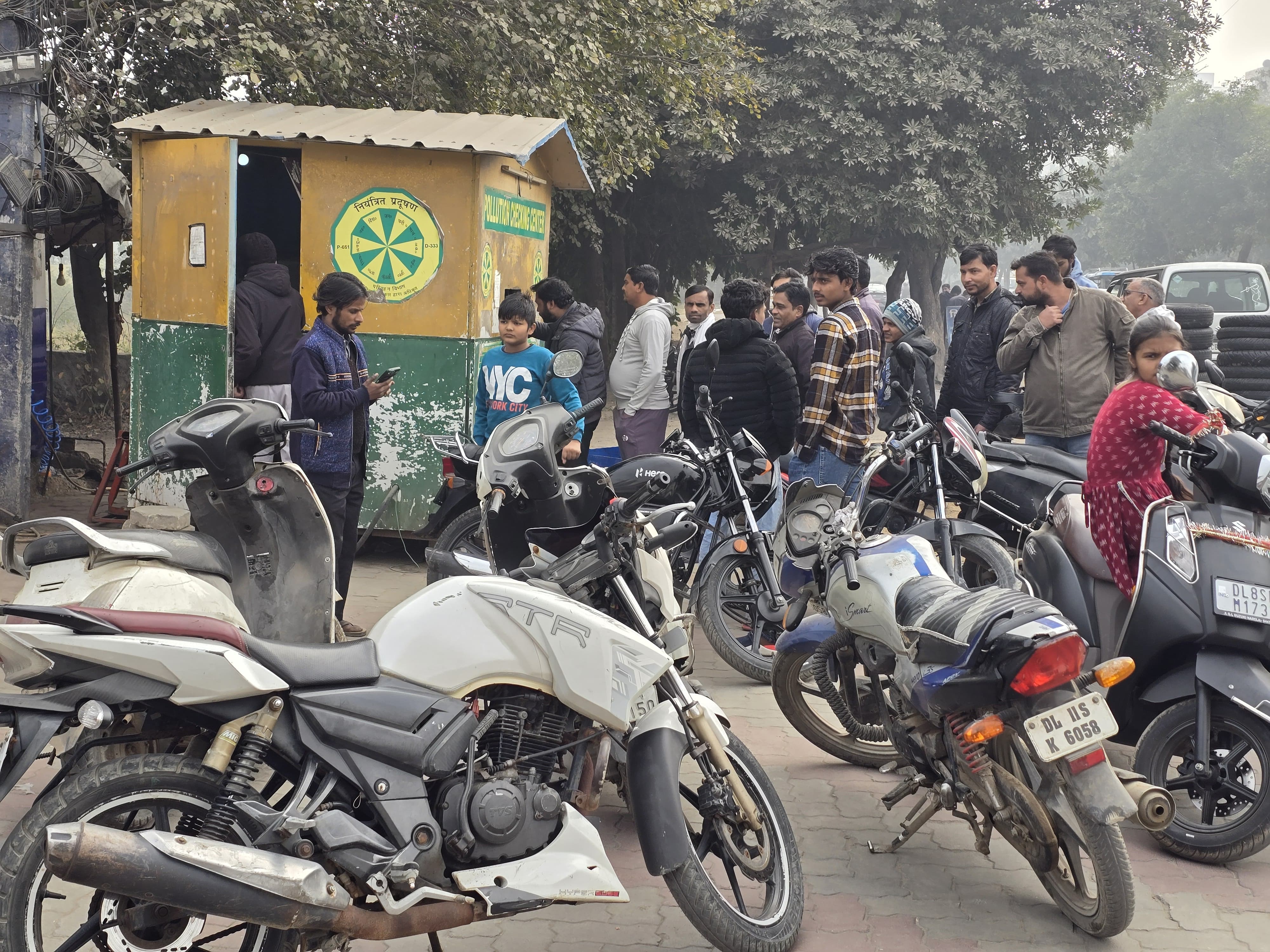 WhatsApp Image 2025-12-18 at 13.36.57 (1)