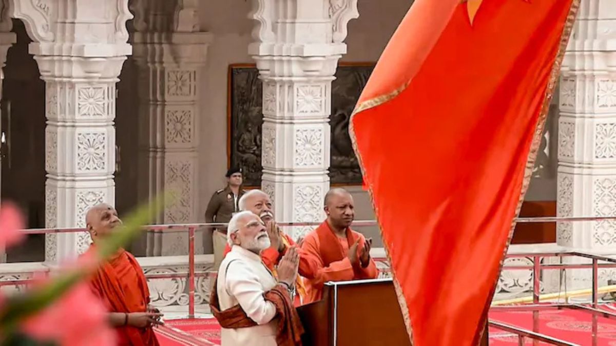 ayodhya flag hosting