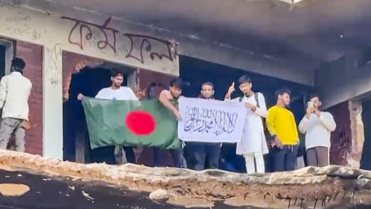 Bangladesh hadi Protests (1)