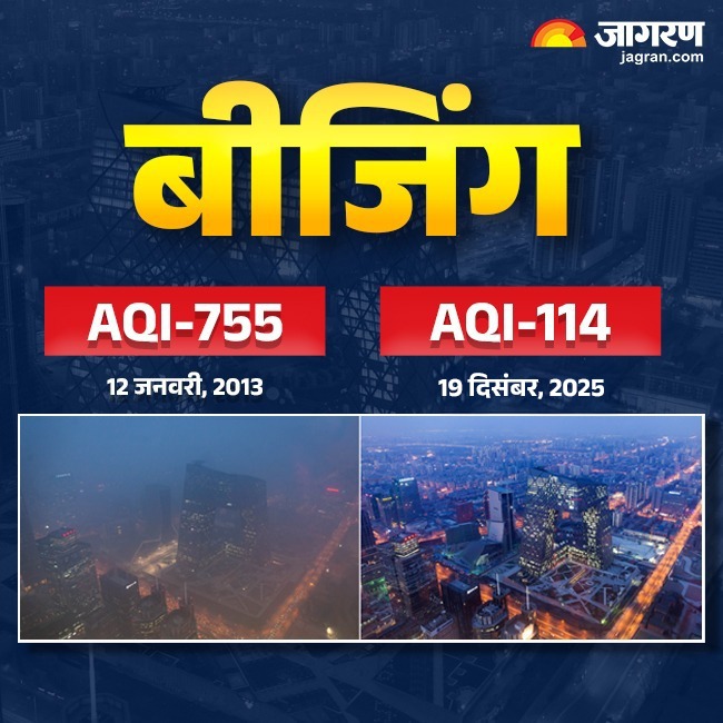 WhatsApp Image 2025-12-19 at 4.49.28 PM