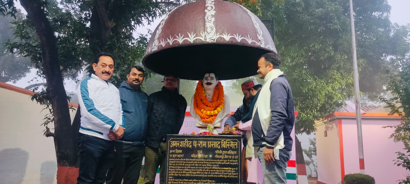 WhatsApp Image 2025-12-19 at 9.06.42 AM