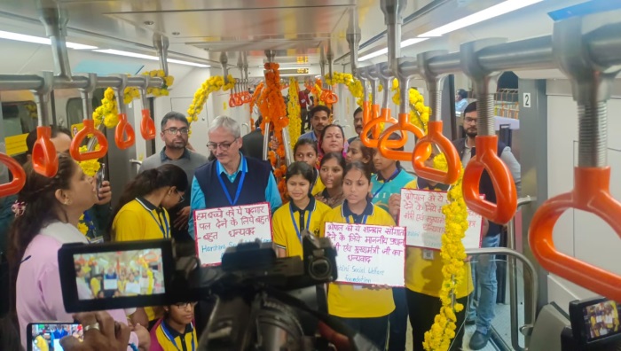 BPL metro childrn 236526