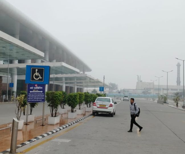 Dehradun Airport