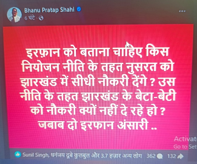 Nusrat Hijab Cotovercy