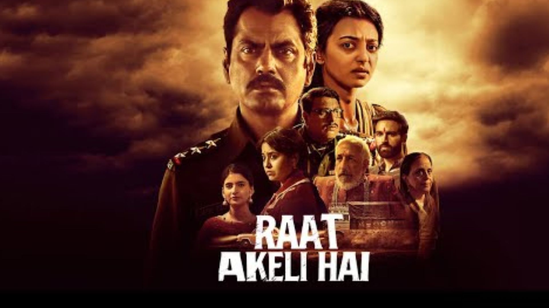 RAAT (5)