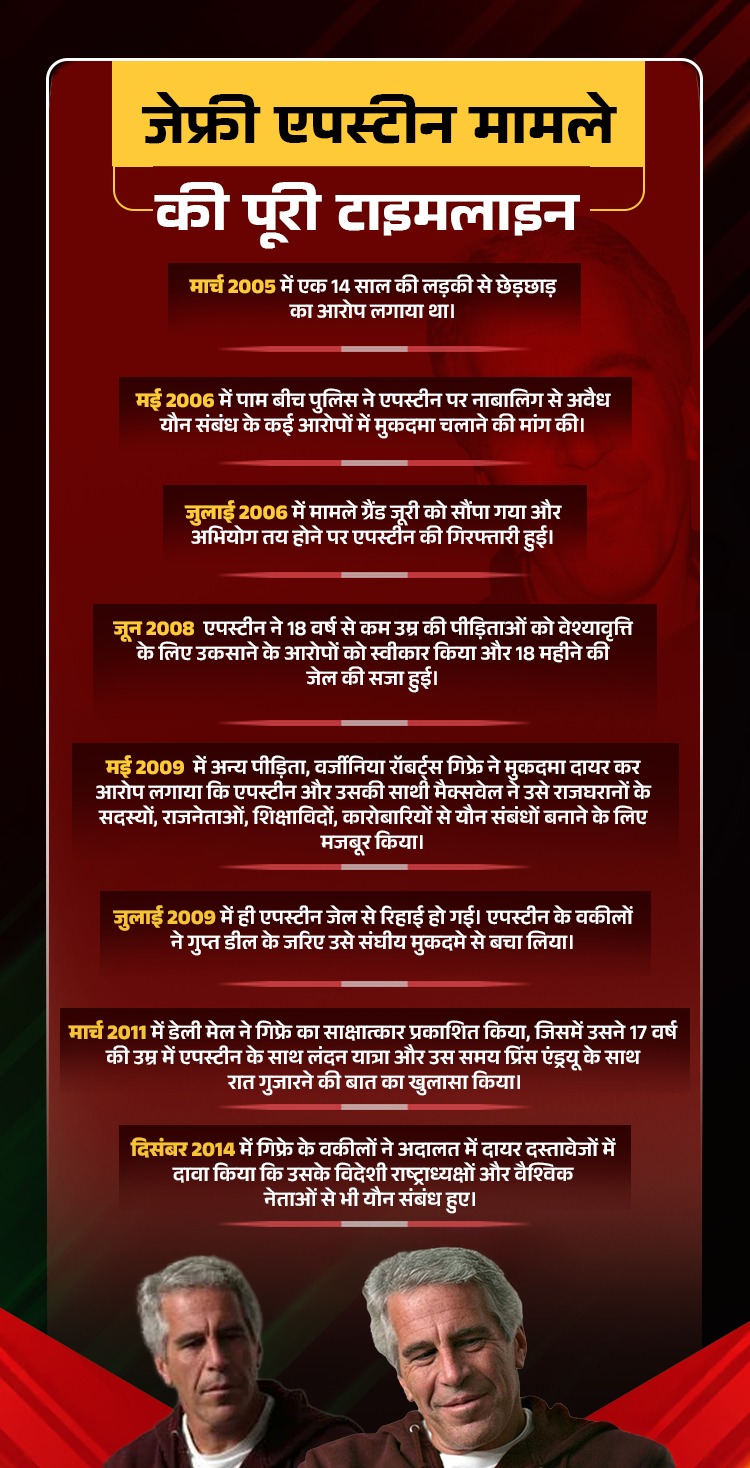 WhatsApp Image 2025-12-20 at 15.11.38 (1)