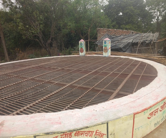 Raja Gaur Narayan Singh2