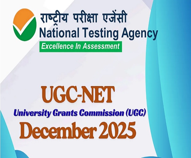 UGC NET City Intimation Slip