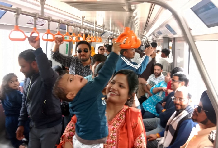 bpl metro public 21545