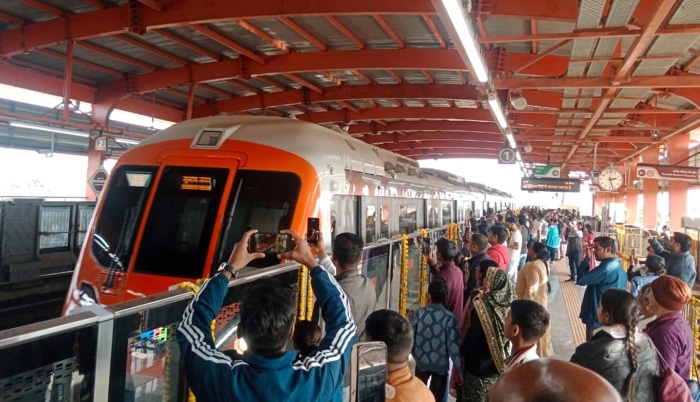 bpl metro public 21547