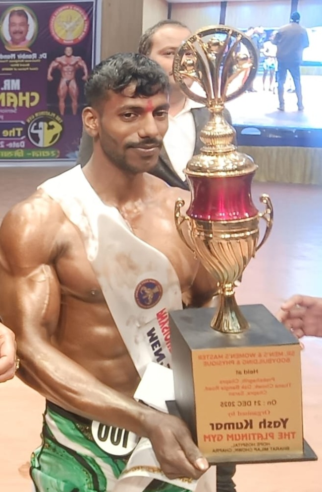 Bihar Body Building News 7