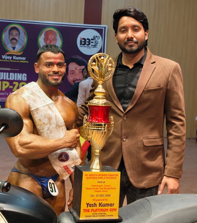 Bihar Body Building News 9