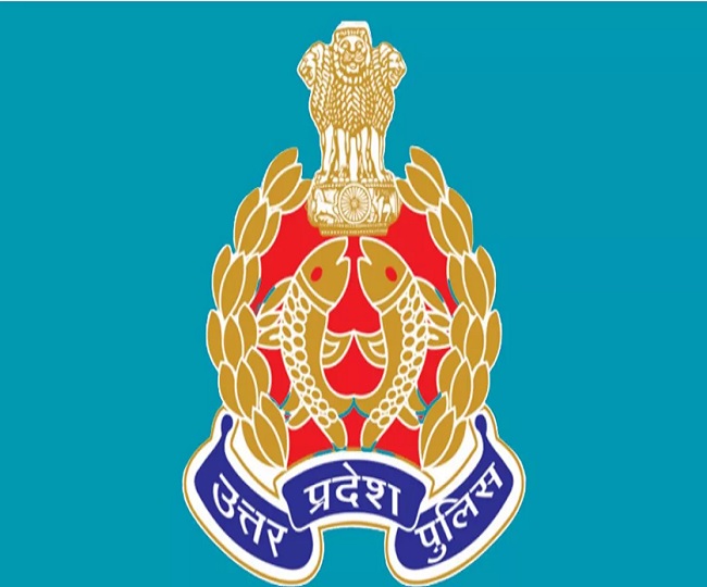 UP Police Vacancy