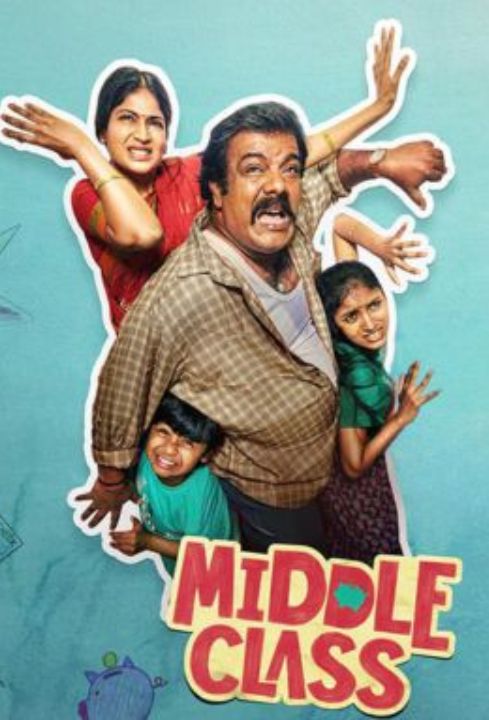 upcomingreleases (1)