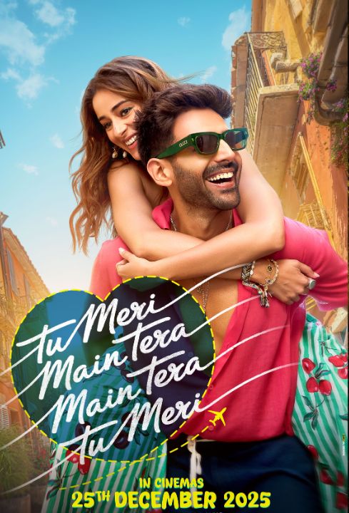 upcomingreleases (3)