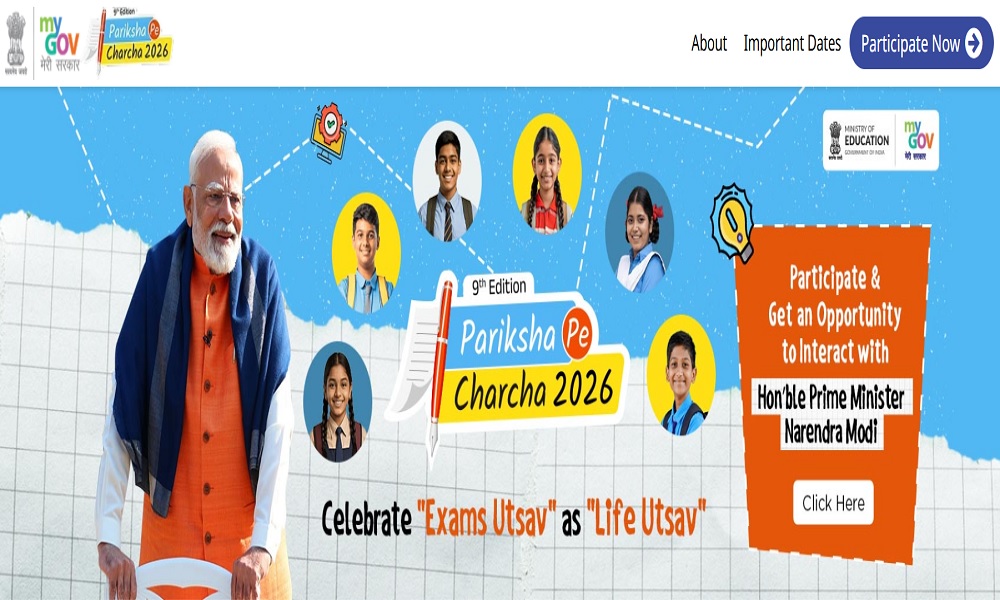 Pariksha Pe Charcha 2026