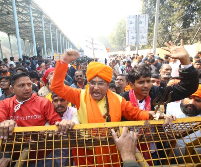 VHP protest 3