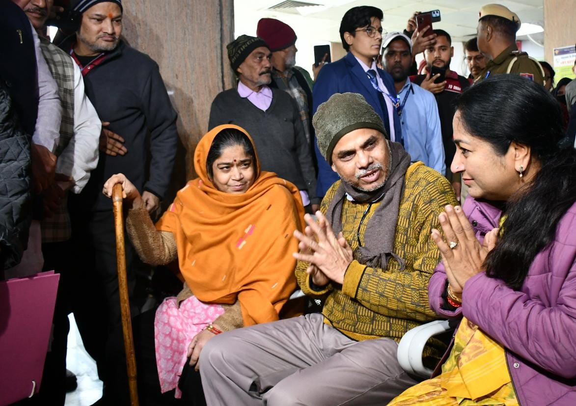 WhatsApp Image 2025-12-24 at 11.44.11 AM (1)