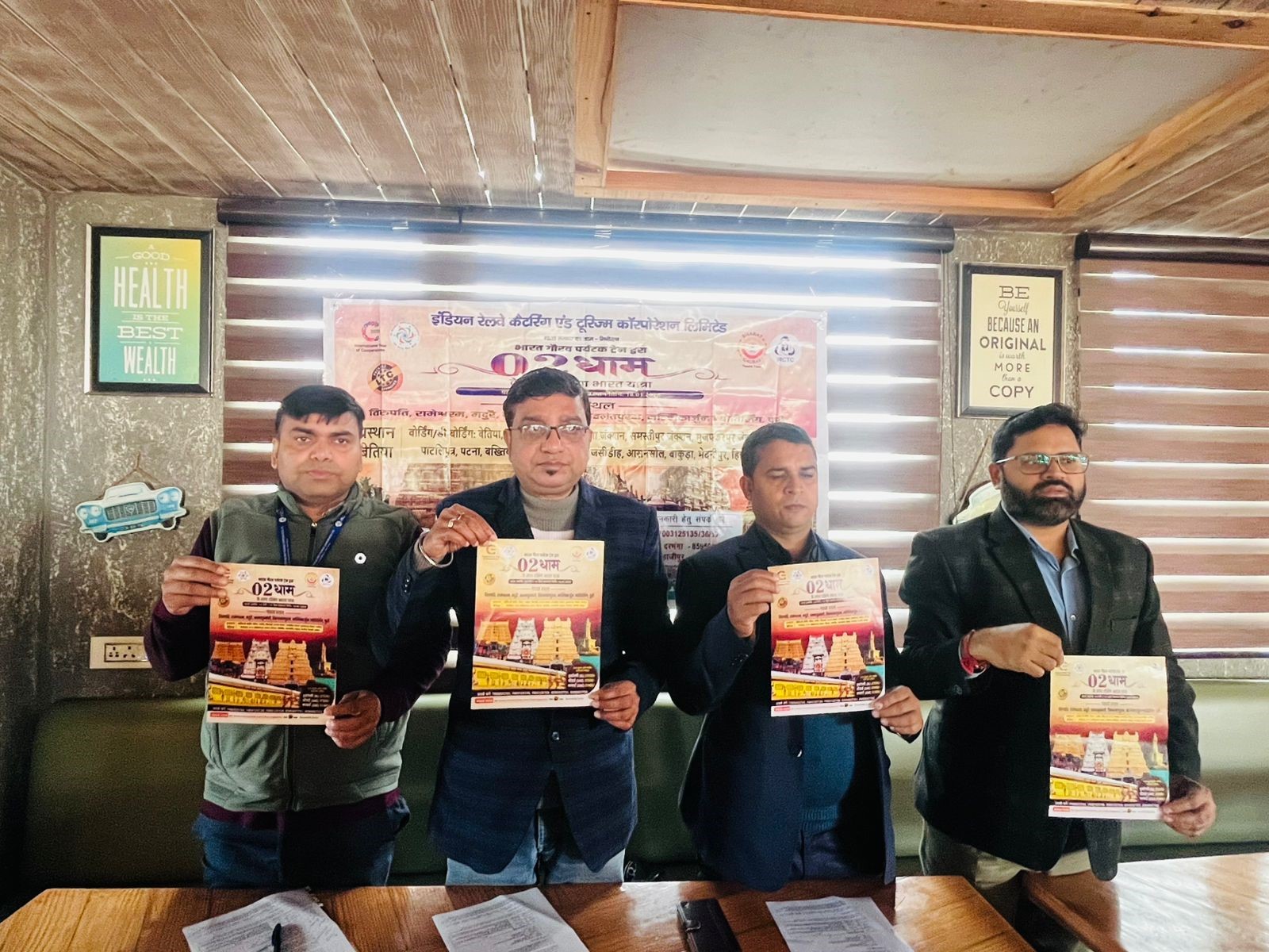 C-323-1-MZF1006-454237