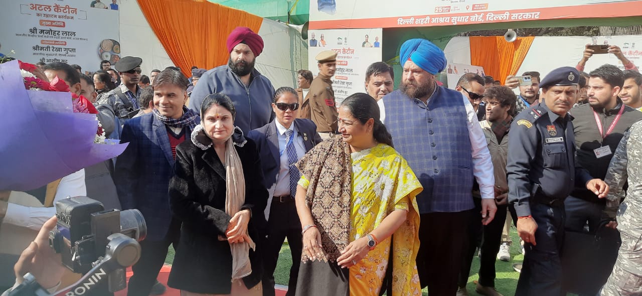 WhatsApp Image 2025-12-25 at 11.31.58