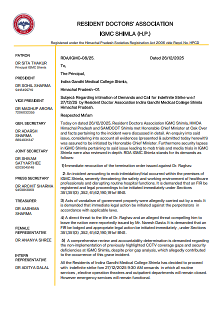 Screenshot 2025-12-26 185911