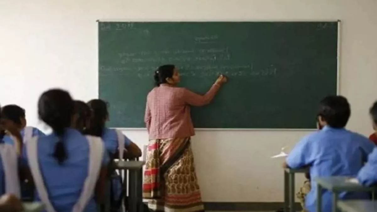Teacher government school