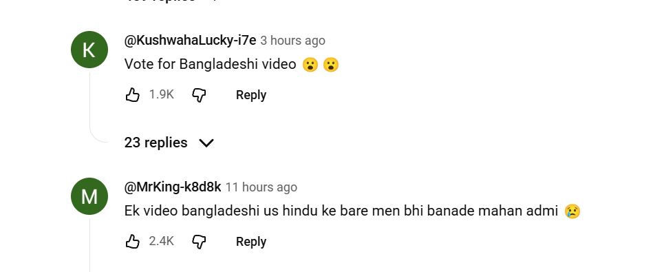 bangla