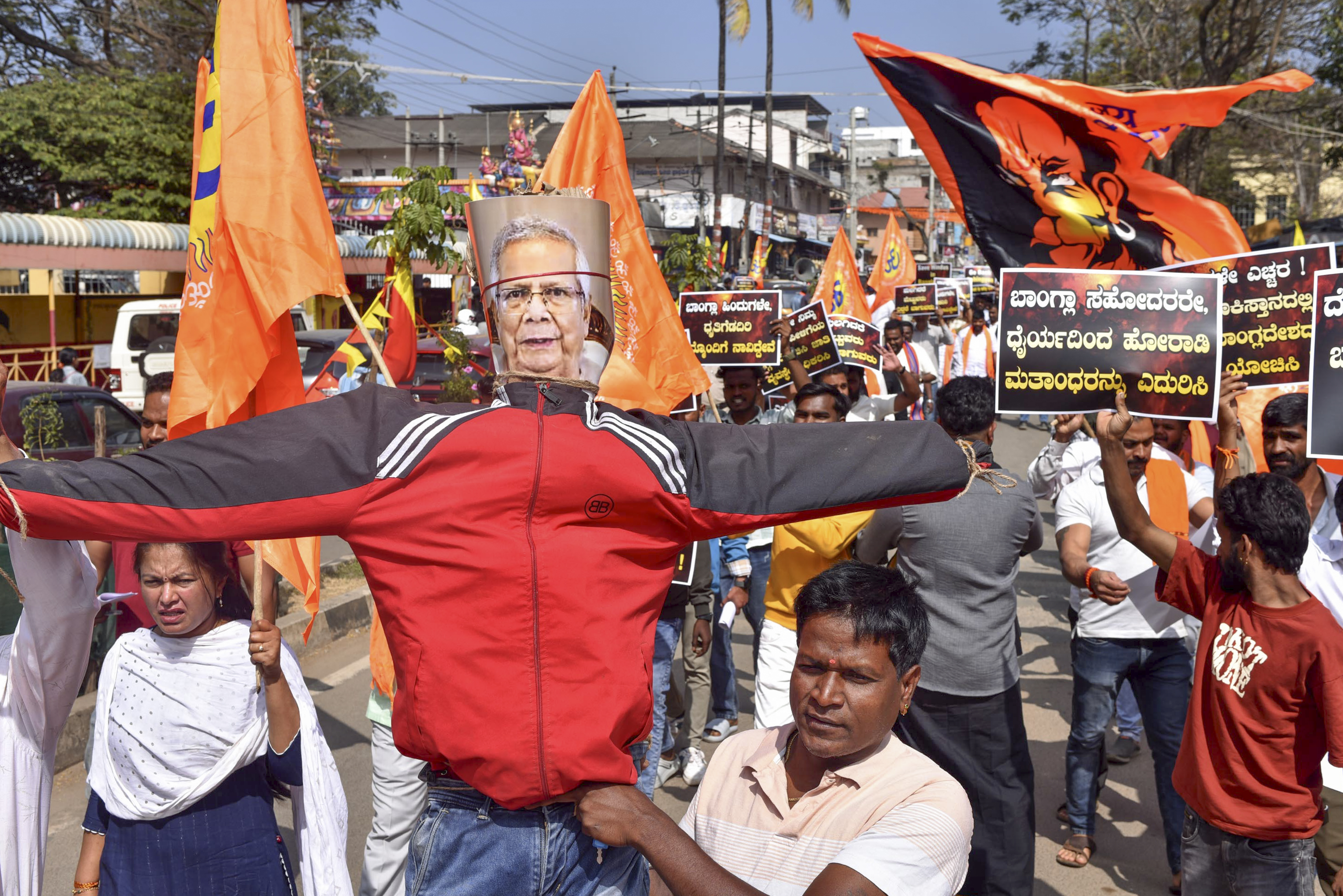 yunus Bangladesh inside