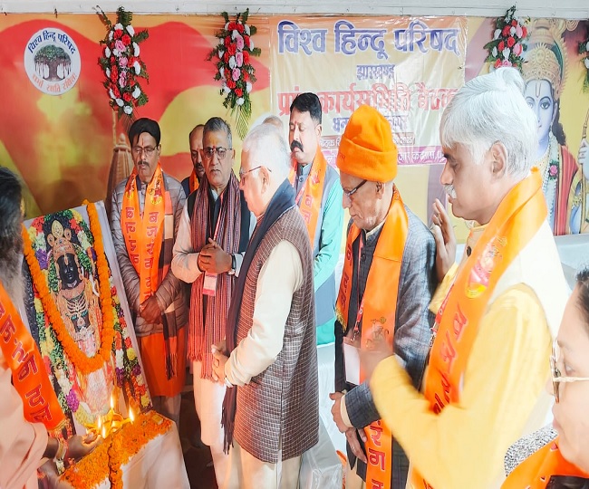 Jharkhand VHP