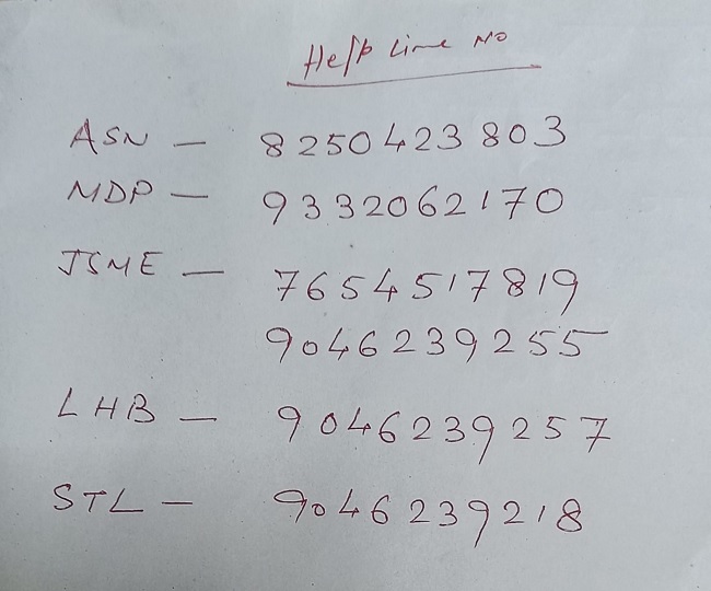 Asansol Rail Division Helpline Number