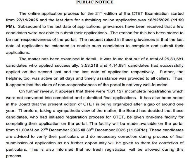 CTET February 2026 notice