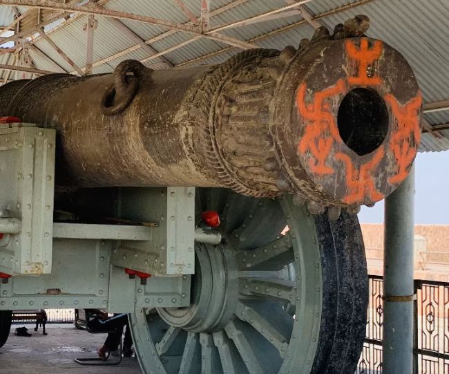 Jaivana Cannon History