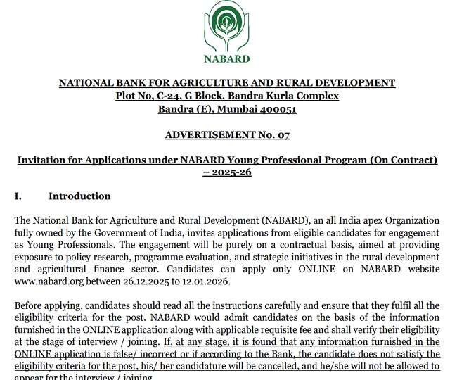 NABARD Recruitment 2025 notification