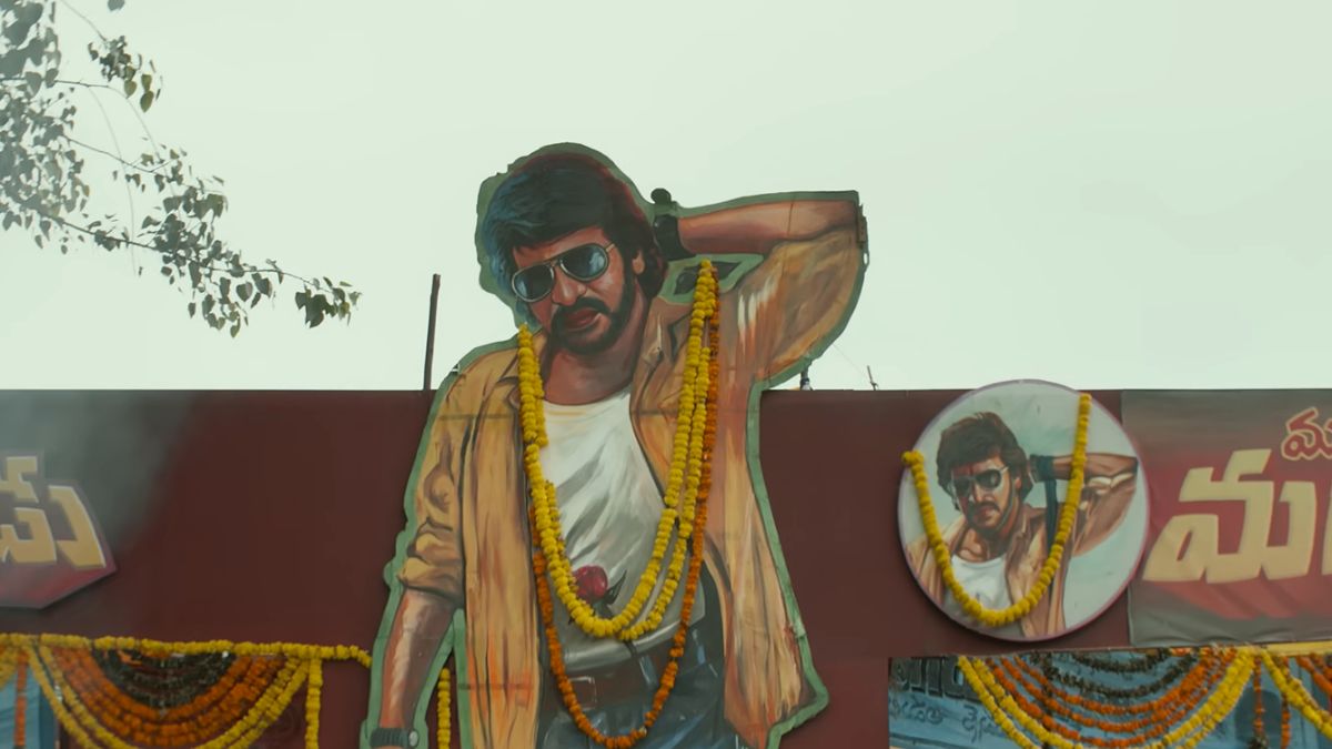 andhra king taluka ott (1)