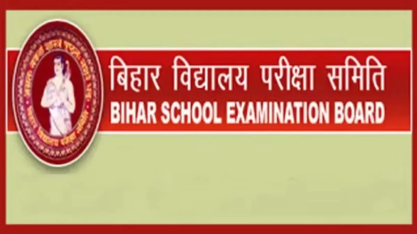 bihar 12th practical exam admit card 2026