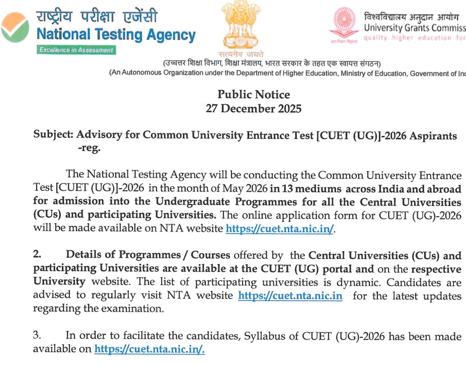 cuet ug